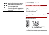 Страница 131