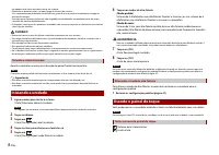 Страница 132