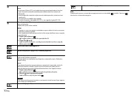 Страница 134