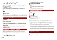 Страница 154