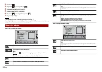 Страница 156