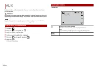 Страница 158