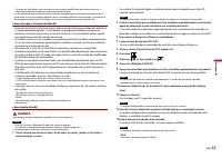 Страница 167