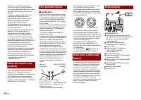 Страница 172