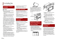 Страница 176