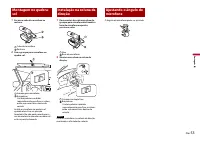 Страница 177