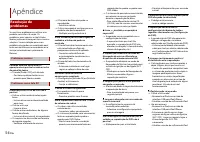 Страница 178