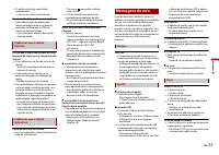 Страница 179