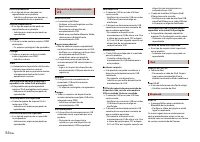 Страница 180