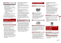 Страница 181