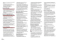 Страница 182