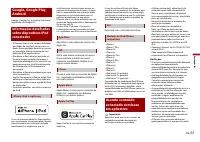 Страница 185