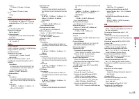 Страница 187