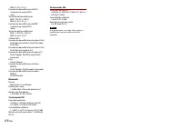 Страница 188