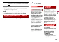 Страница 113