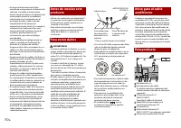 Страница 114
