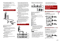 Страница 115