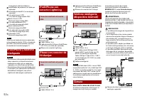 Страница 116