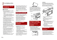 Страница 118