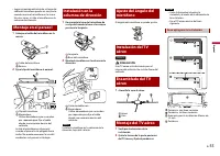 Страница 119