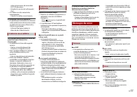 Страница 121