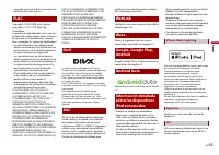 Страница 127