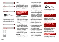 Страница 128