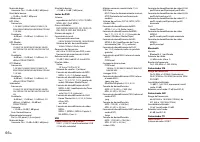 Страница 130