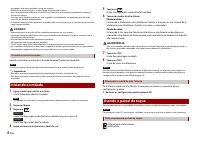 Страница 138