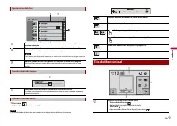 Страница 139