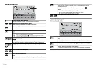 Страница 152
