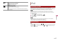 Страница 157