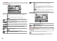 Страница 158