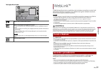 Страница 159