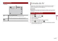 Страница 167