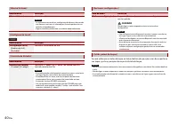 Страница 170