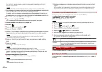 Страница 176