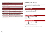 Страница 178