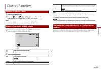 Страница 179