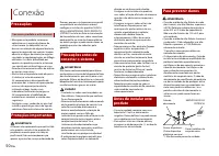 Страница 180