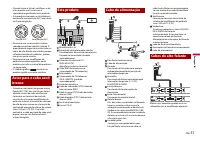 Страница 181