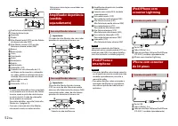Страница 182