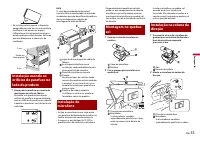 Страница 185