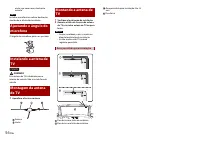 Страница 186