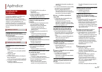 Страница 187