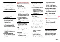 Страница 189