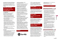 Страница 195