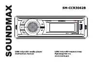 Soundmax SM-CCR3062B