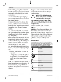 Страница 112