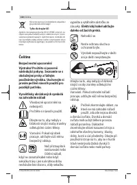 Страница 150